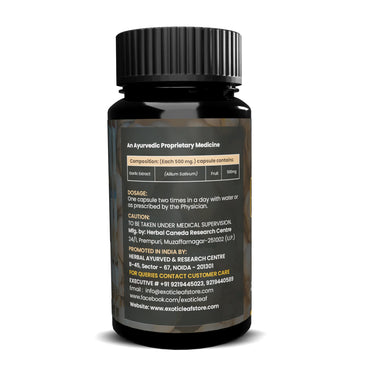 Garlic Capsule (120 Count)
